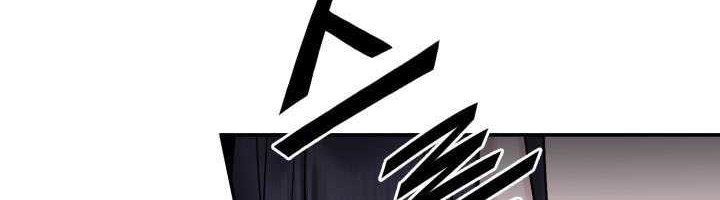 Dark and Light Martial Emperor Chapter 44 Gambar 13