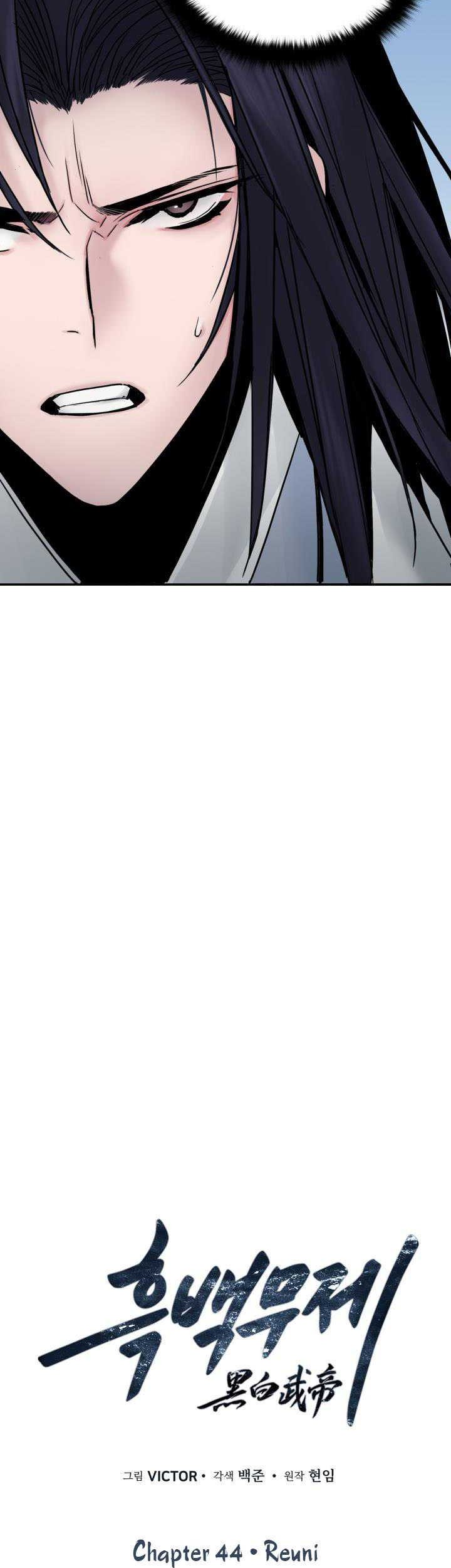 Dark and Light Martial Emperor Chapter 44 Gambar 24