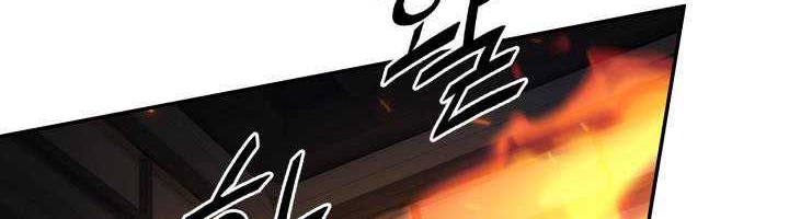 Dark and Light Martial Emperor Chapter 44 Gambar 29