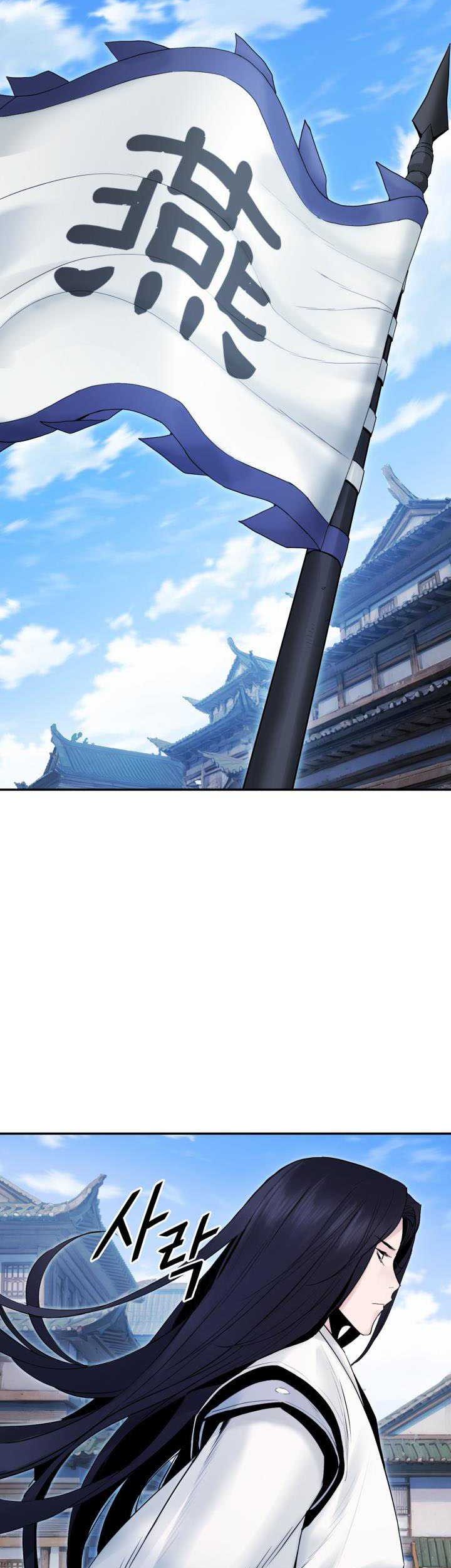 Dark and Light Martial Emperor Chapter 43 Gambar 40