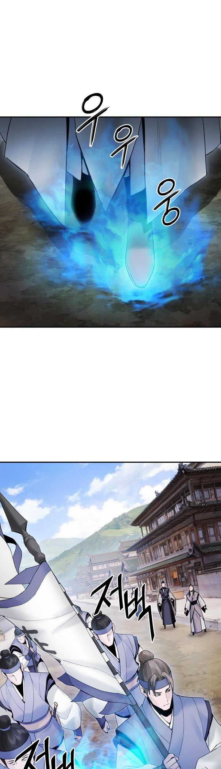 Dark and Light Martial Emperor Chapter 43 Gambar 42