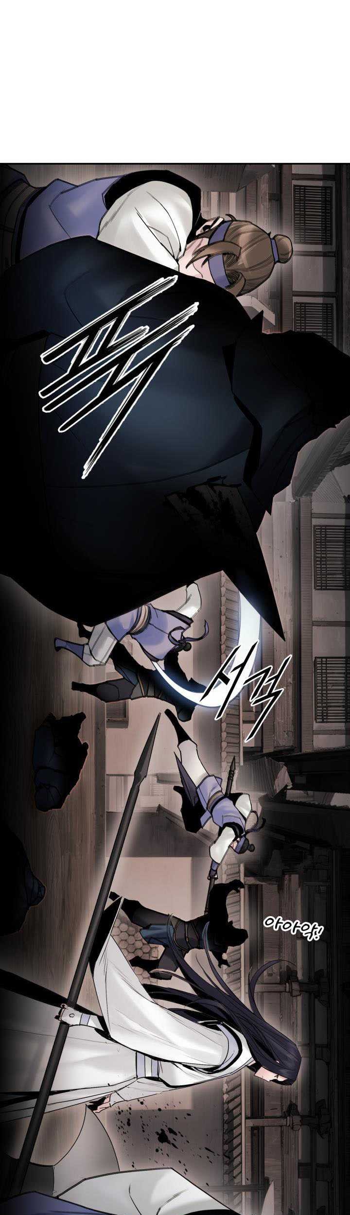 Dark and Light Martial Emperor Chapter 43 Gambar 60