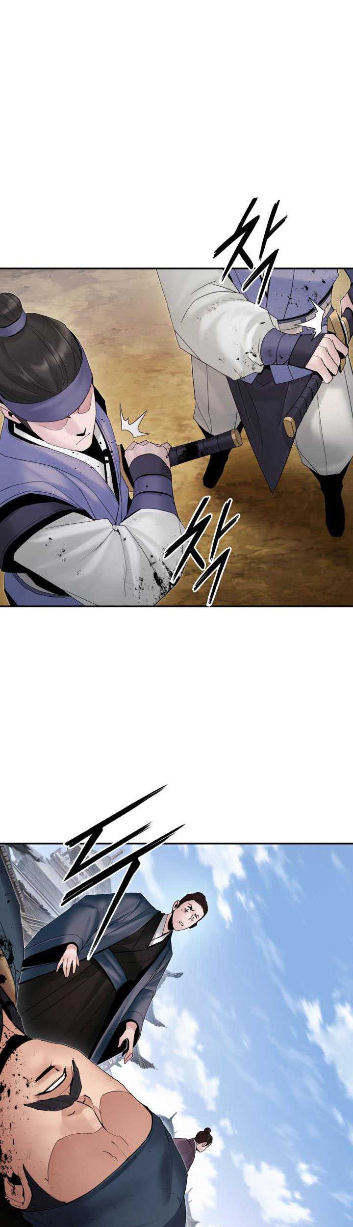 Dark and Light Martial Emperor Chapter 43 Gambar 62