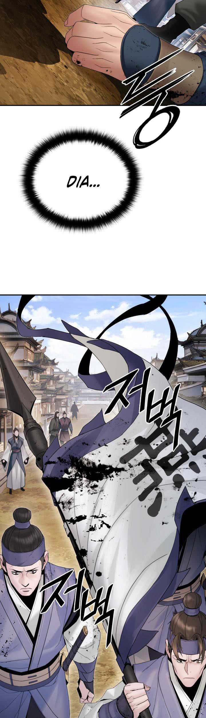 Dark and Light Martial Emperor Chapter 43 Gambar 64