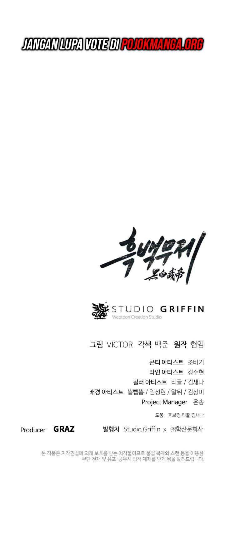 Dark and Light Martial Emperor Chapter 43 Gambar 66