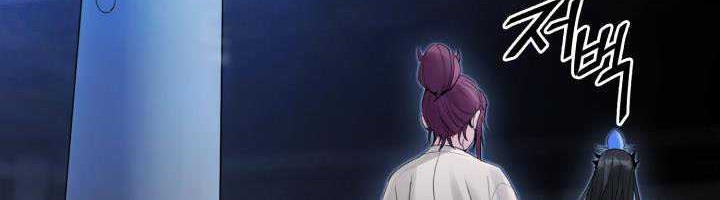 Dark and Light Martial Emperor Chapter 41 Gambar 5