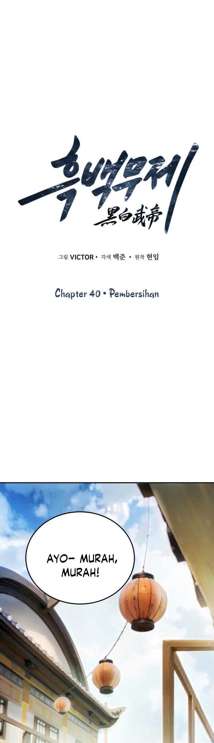 Baca Dark and Light Martial Emperor Chapter 40 Gambar 2