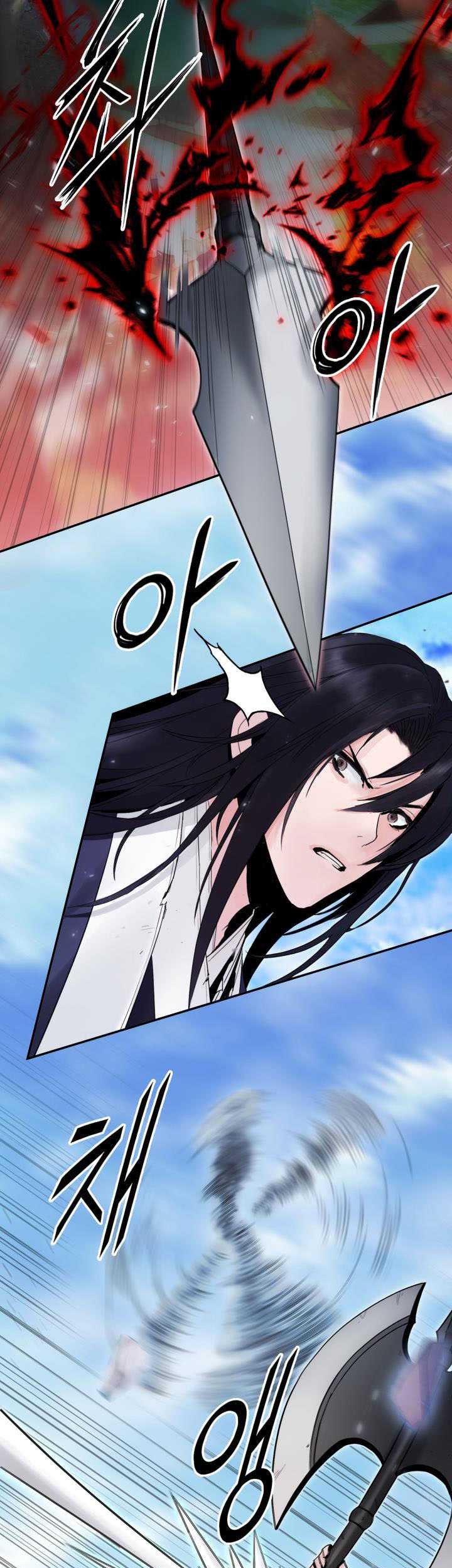 Dark and Light Martial Emperor Chapter 40 Gambar 26
