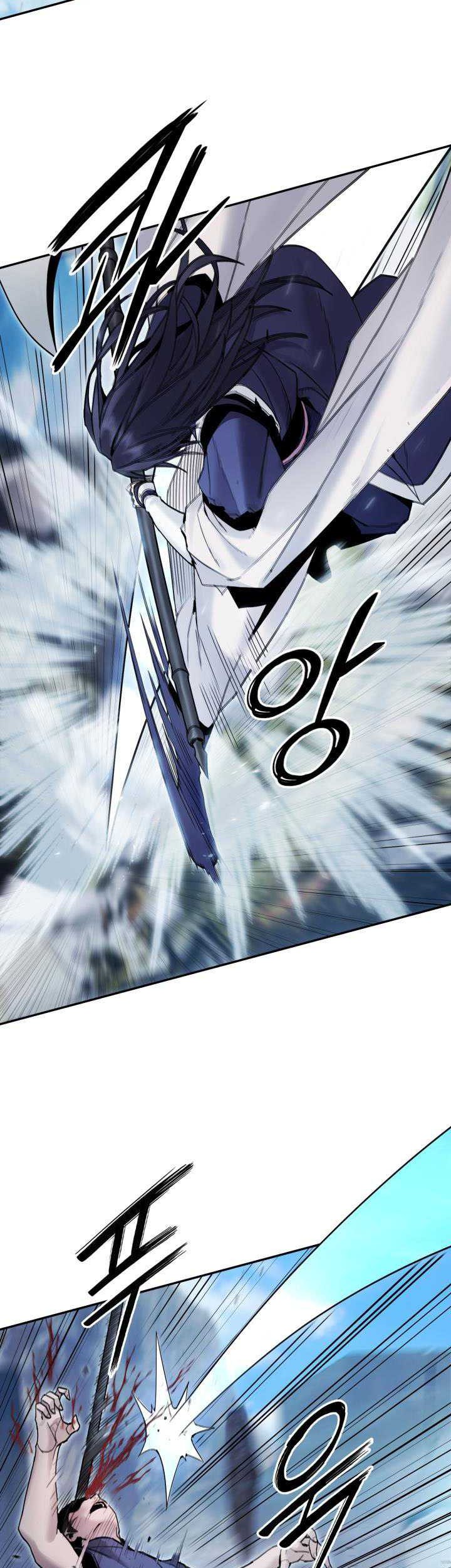 Dark and Light Martial Emperor Chapter 40 Gambar 28