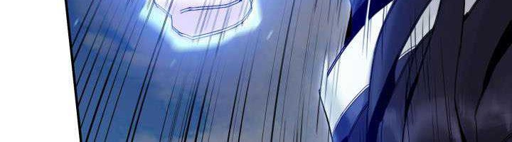 Dark and Light Martial Emperor Chapter 40 Gambar 33
