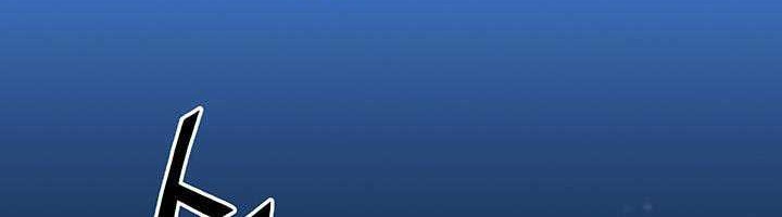 Dark and Light Martial Emperor Chapter 38 Gambar 49