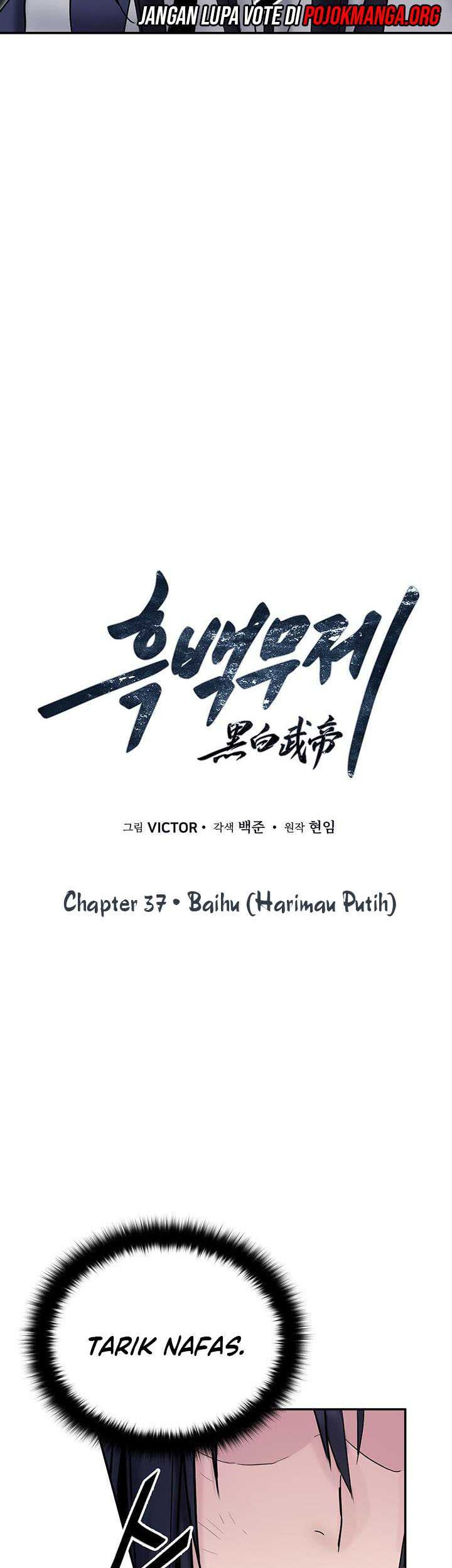 Dark and Light Martial Emperor Chapter 37 Gambar 7