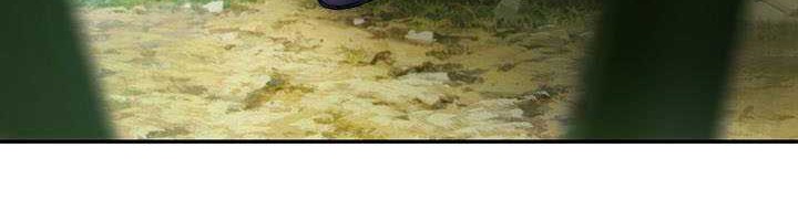 Dark and Light Martial Emperor Chapter 35 Gambar 51