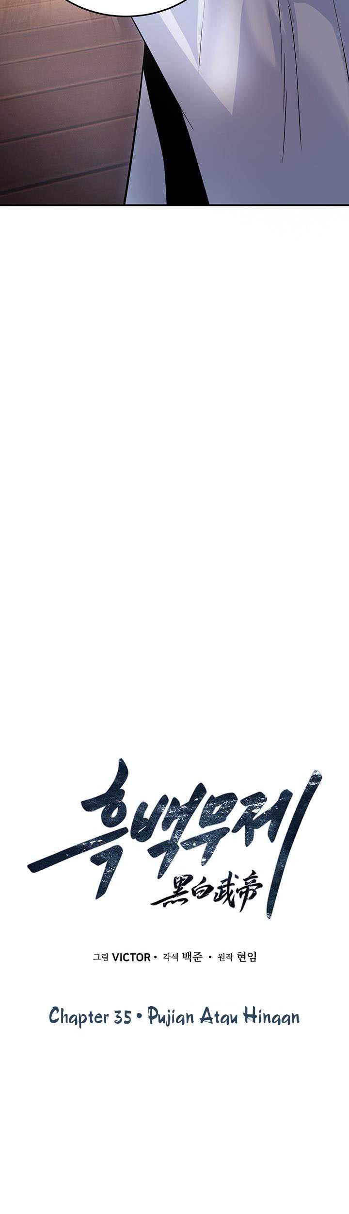 Dark and Light Martial Emperor Chapter 35 Gambar 21