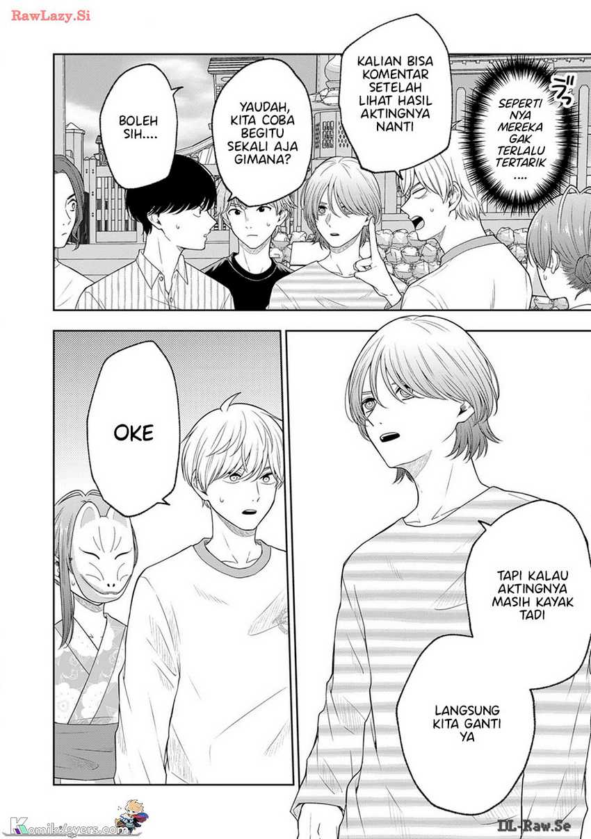 Hijiri-san wa Scenario-douri ni Ikanai Chapter 12 Gambar 10