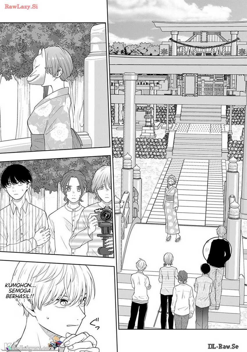 Hijiri-san wa Scenario-douri ni Ikanai Chapter 12 Gambar 11