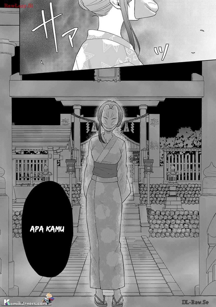 Hijiri-san wa Scenario-douri ni Ikanai Chapter 12 Gambar 12