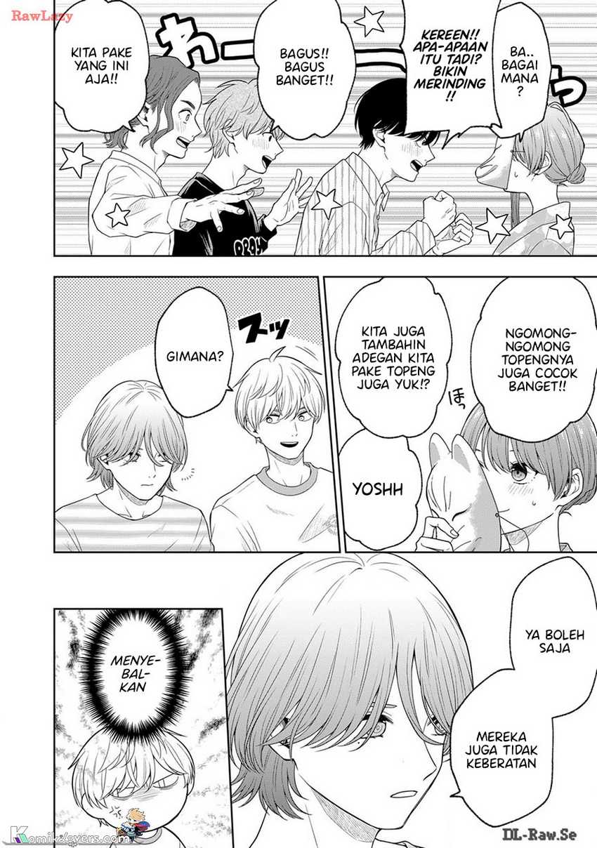 Hijiri-san wa Scenario-douri ni Ikanai Chapter 12 Gambar 14