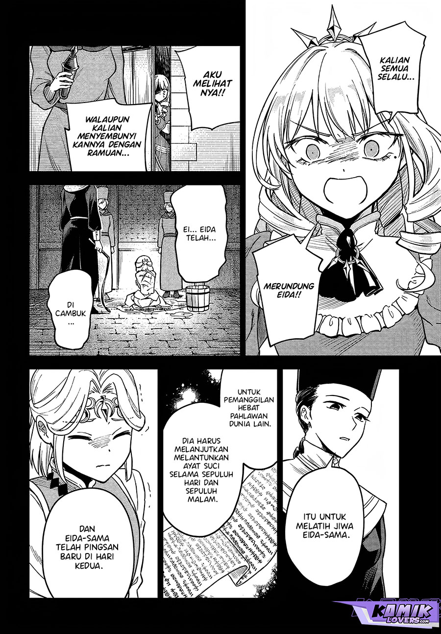 RTA Sousha wa Game Sekai kara Kaerenai Chapter 06 Gambar 23