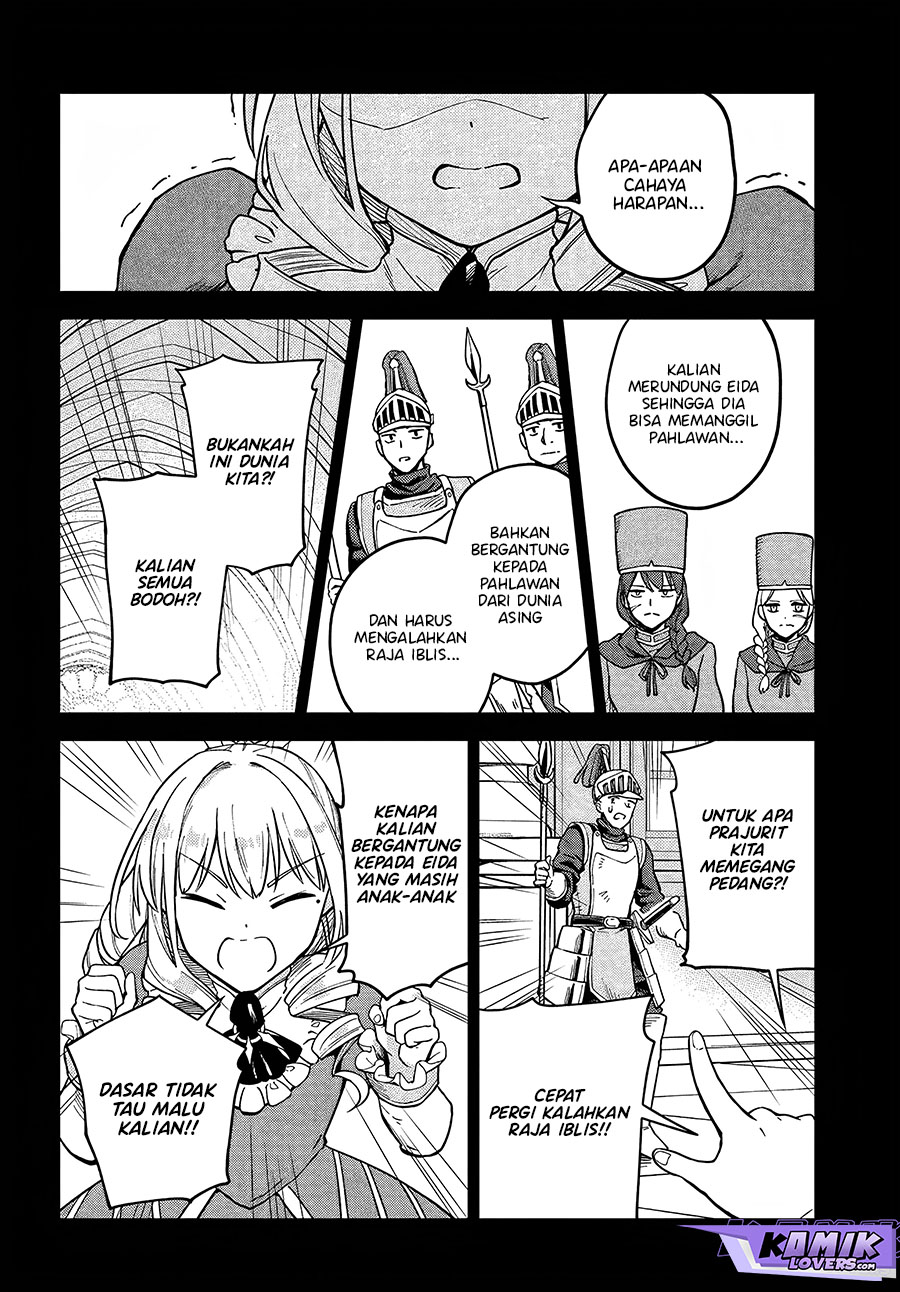 RTA Sousha wa Game Sekai kara Kaerenai Chapter 06 Gambar 25