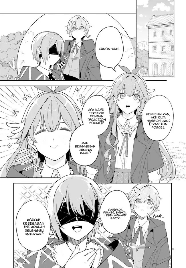 Majutsushi Kunon wa Miete Iru Chapter 22.1 Gambar 10