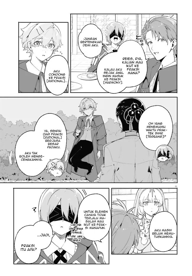 Majutsushi Kunon wa Miete Iru Chapter 22.1 Gambar 4