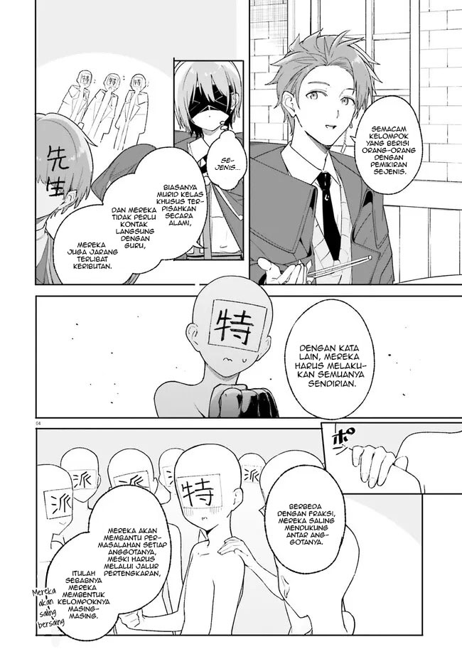 Majutsushi Kunon wa Miete Iru Chapter 22.1 Gambar 5