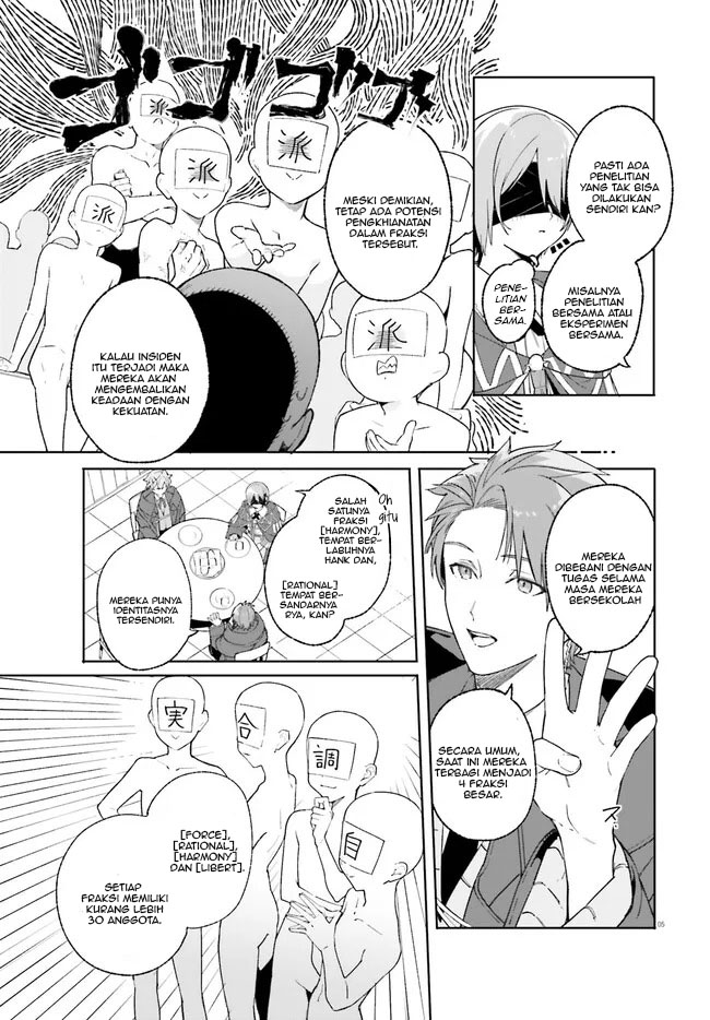 Majutsushi Kunon wa Miete Iru Chapter 22.1 Gambar 6