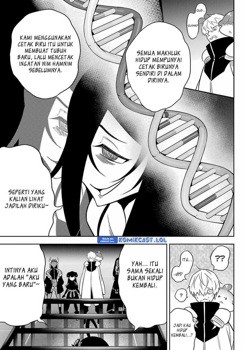 Ragna Crimson Chapter 73 Gambar 12