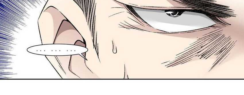 I Created the Salvation Army Chapter 02 Gambar 36