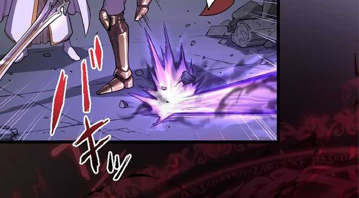 The Hated Black Mage Returns Chapter 01 Gambar 7