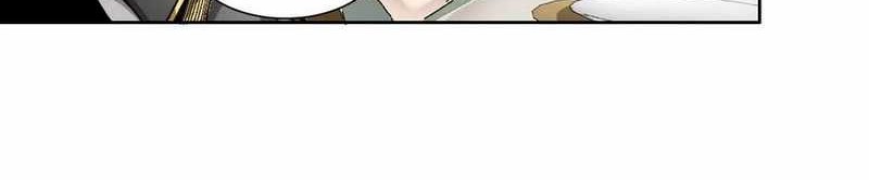 I Created the Salvation Army Chapter 01 Gambar 26