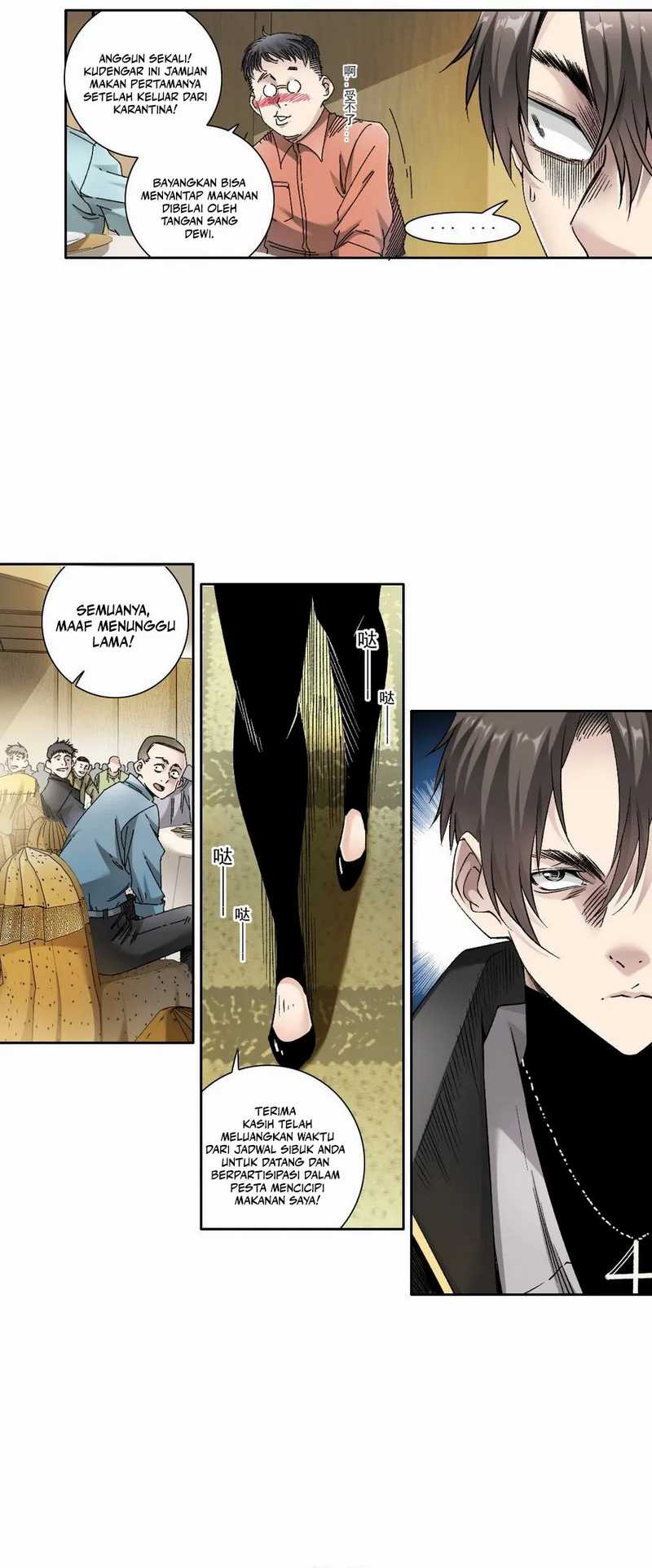 I Created the Salvation Army Chapter 01 Gambar 27