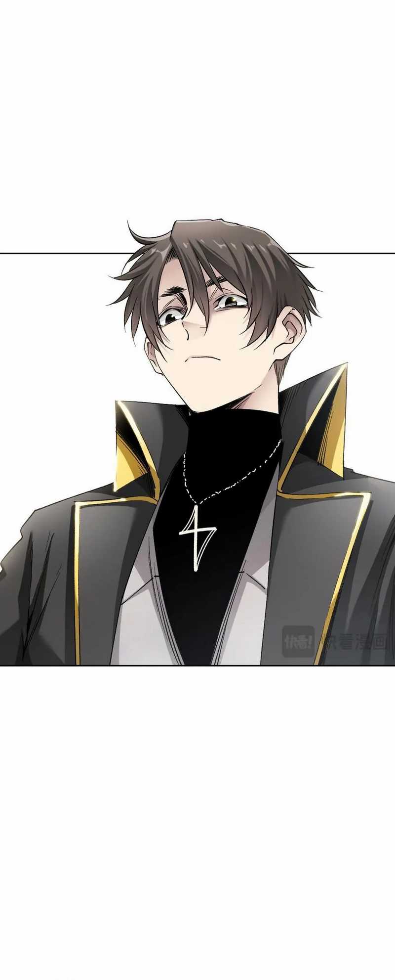 I Created the Salvation Army Chapter 01 Gambar 30