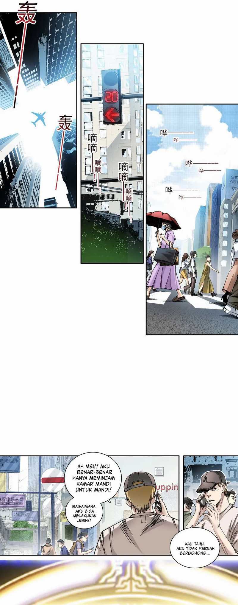 I Created the Salvation Army Chapter 01 Gambar 5