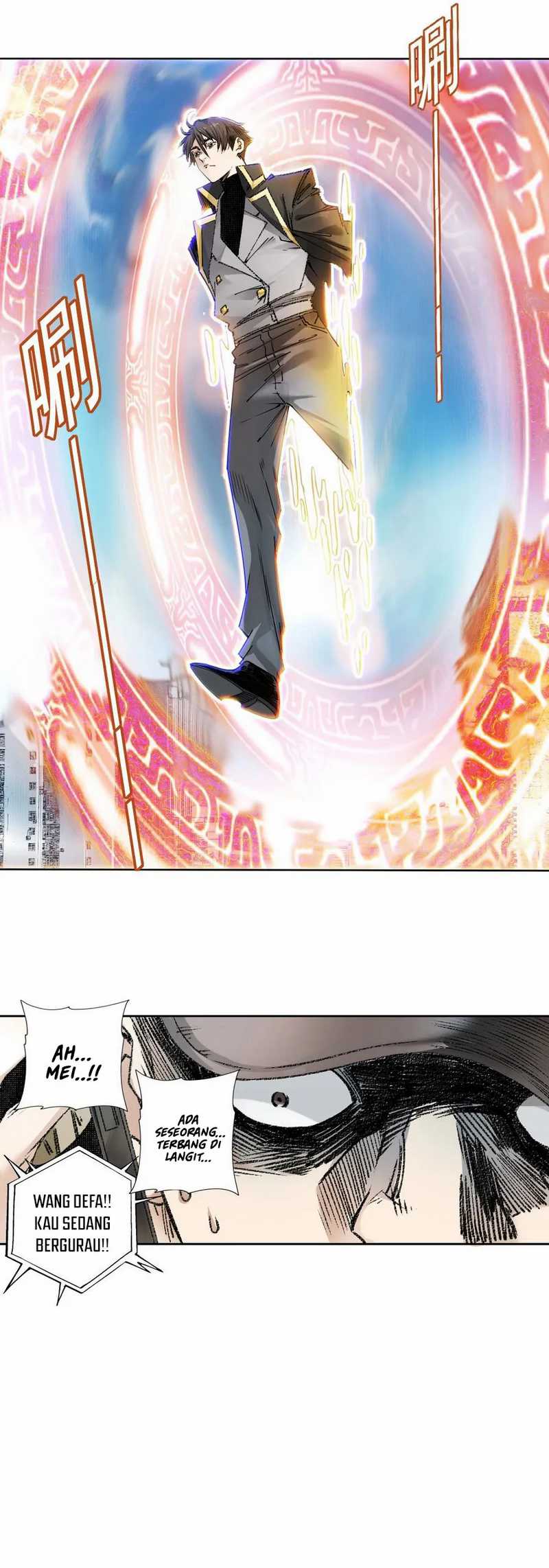 I Created the Salvation Army Chapter 01 Gambar 7