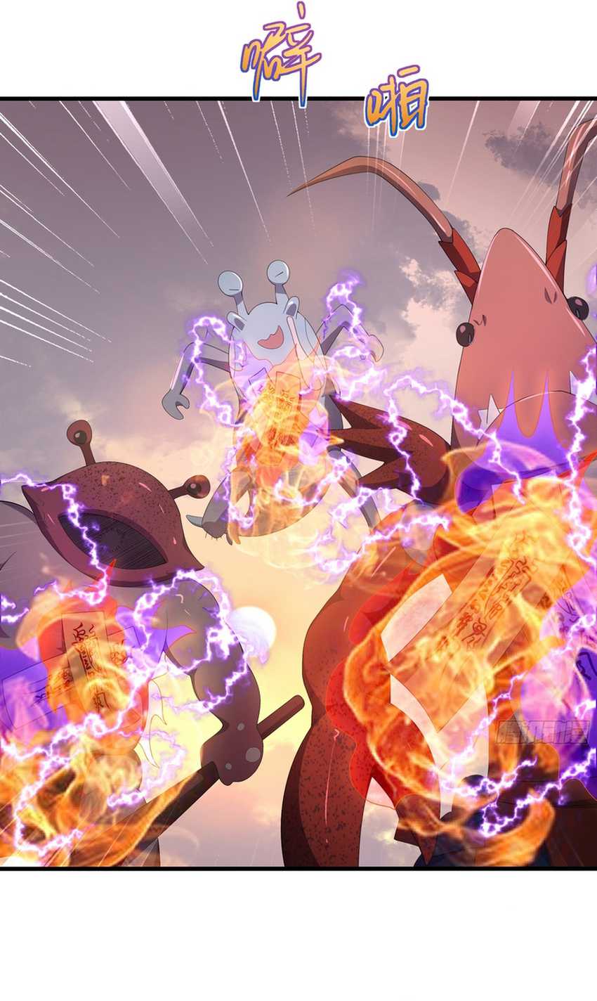 Rebirth of King Zhou: Don’t Be a Villain Chapter 12 Gambar 10