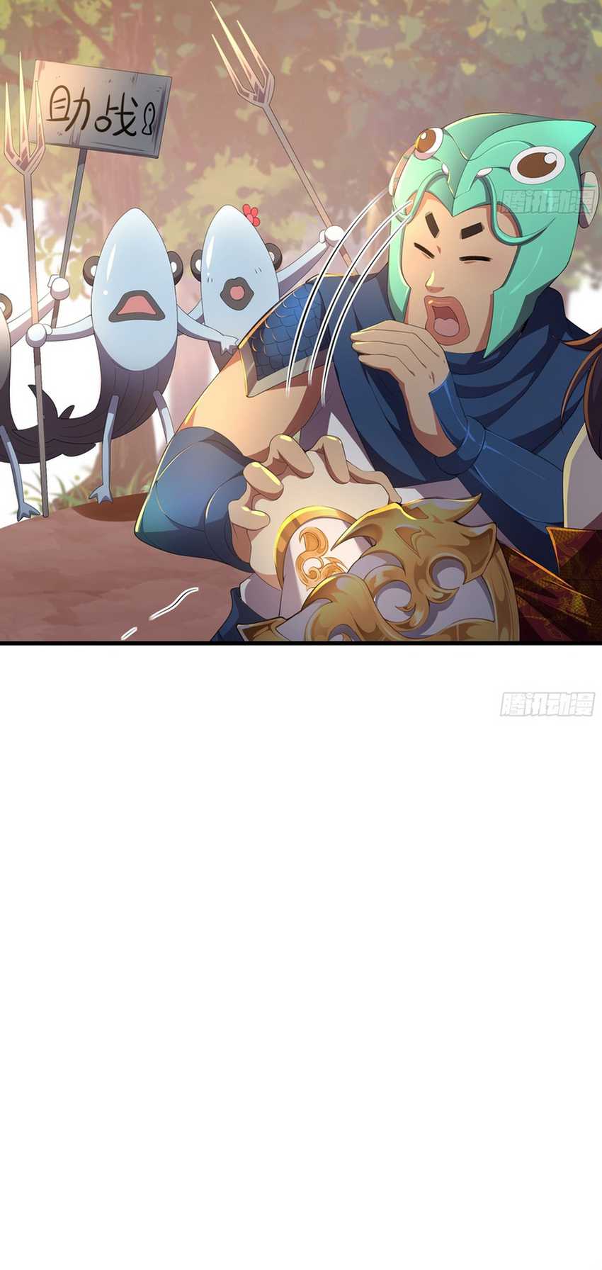 Rebirth of King Zhou: Don’t Be a Villain Chapter 12 Gambar 14