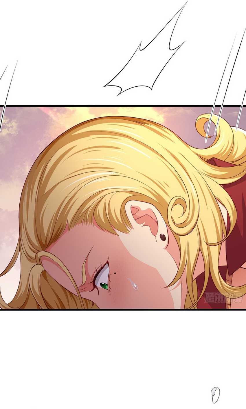 Rebirth of King Zhou: Don’t Be a Villain Chapter 12 Gambar 33