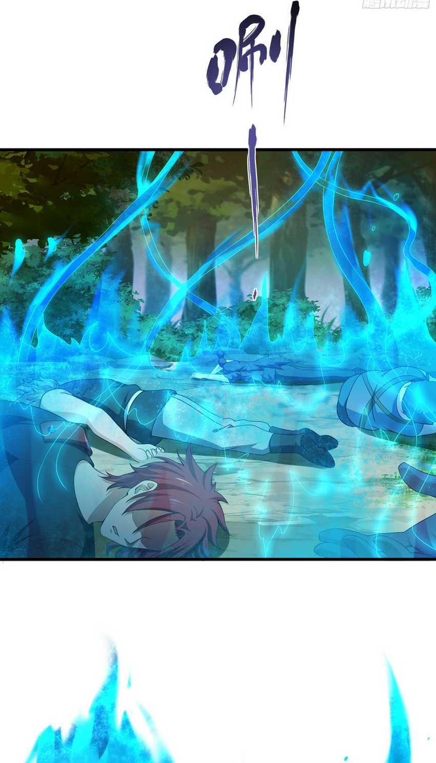 Rebirth of King Zhou: Don’t Be a Villain Chapter 12 Gambar 4