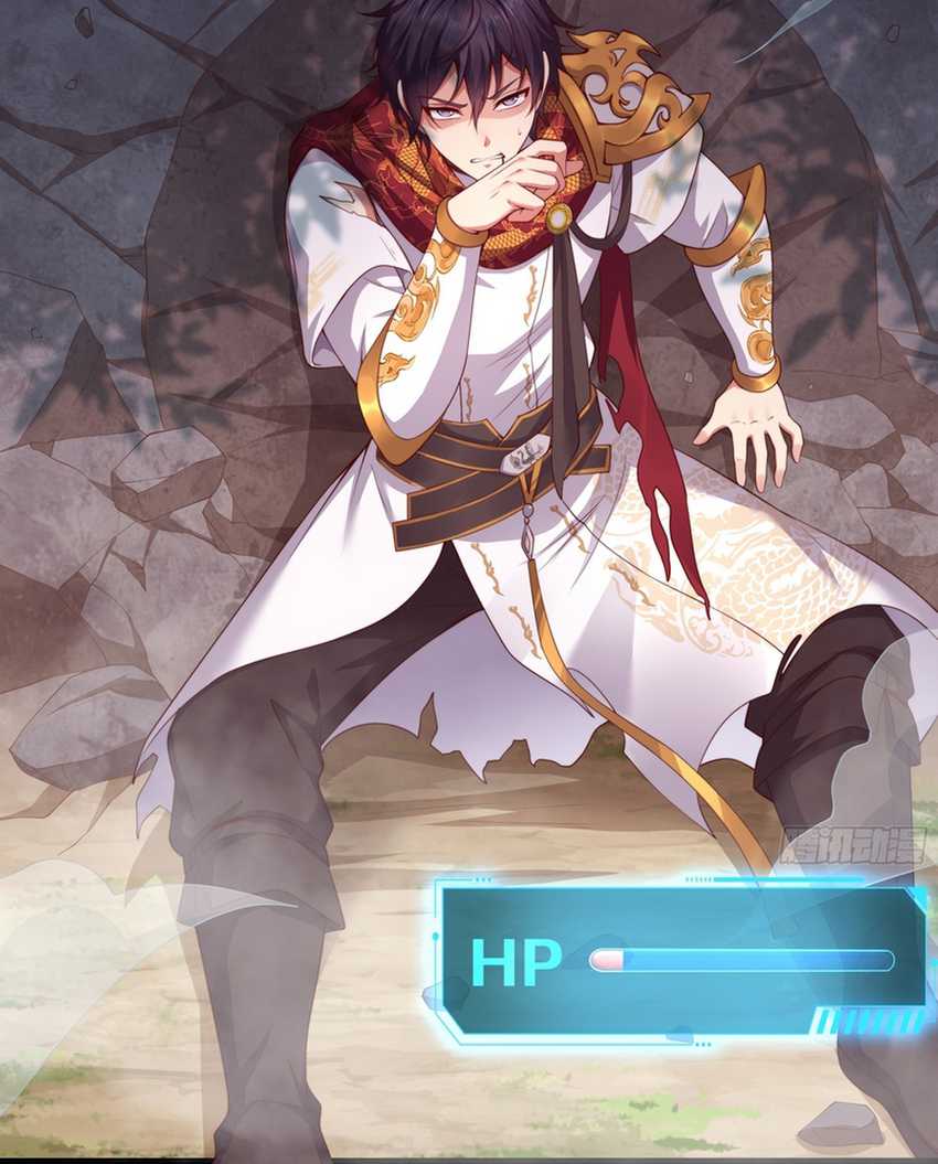 Rebirth of King Zhou: Don’t Be a Villain Chapter 12 Gambar 44