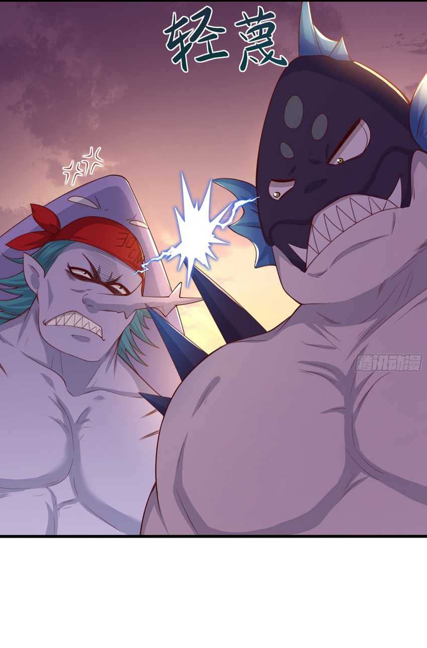 Rebirth of King Zhou: Don’t Be a Villain Chapter 12 Gambar 48