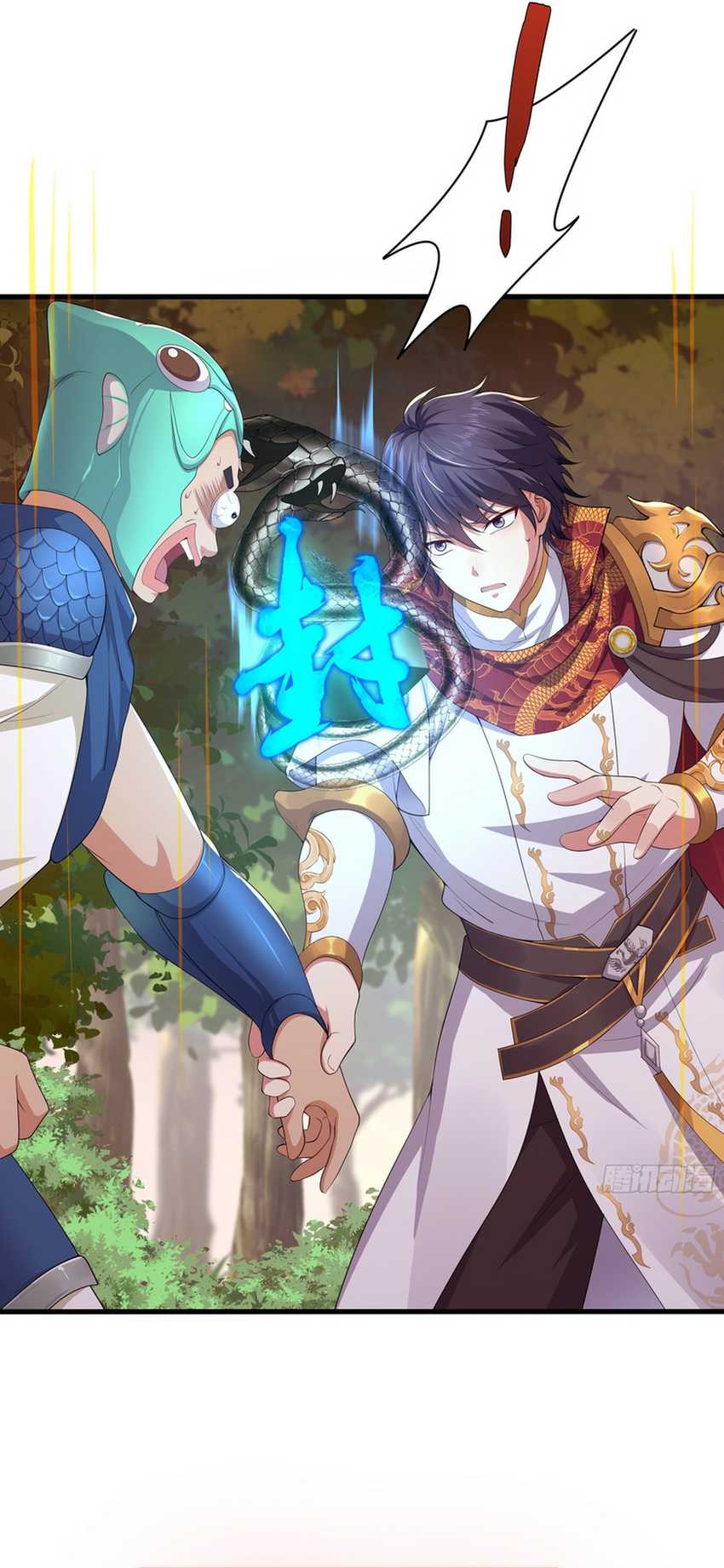 Rebirth of King Zhou: Don’t Be a Villain Chapter 12 Gambar 54