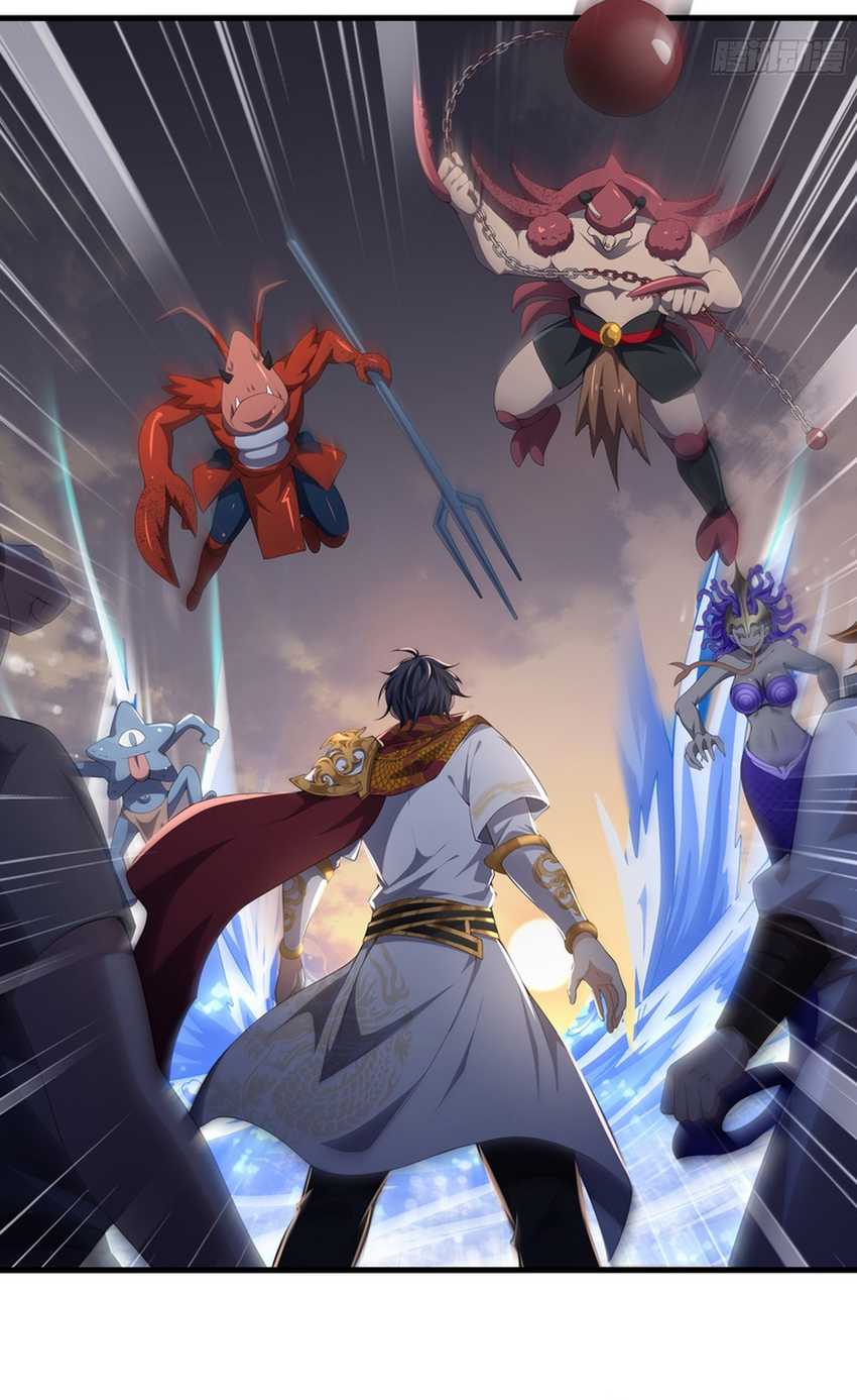 Rebirth of King Zhou: Don’t Be a Villain Chapter 12 Gambar 7