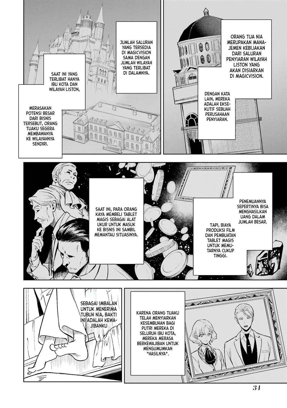 Kyouran Reijou Nia Liston – Byoujaku Reijou ni Tensei shita Kamigoroshi no Bujin no Karei Naru Musouroku Chapter 01 Gambar 34