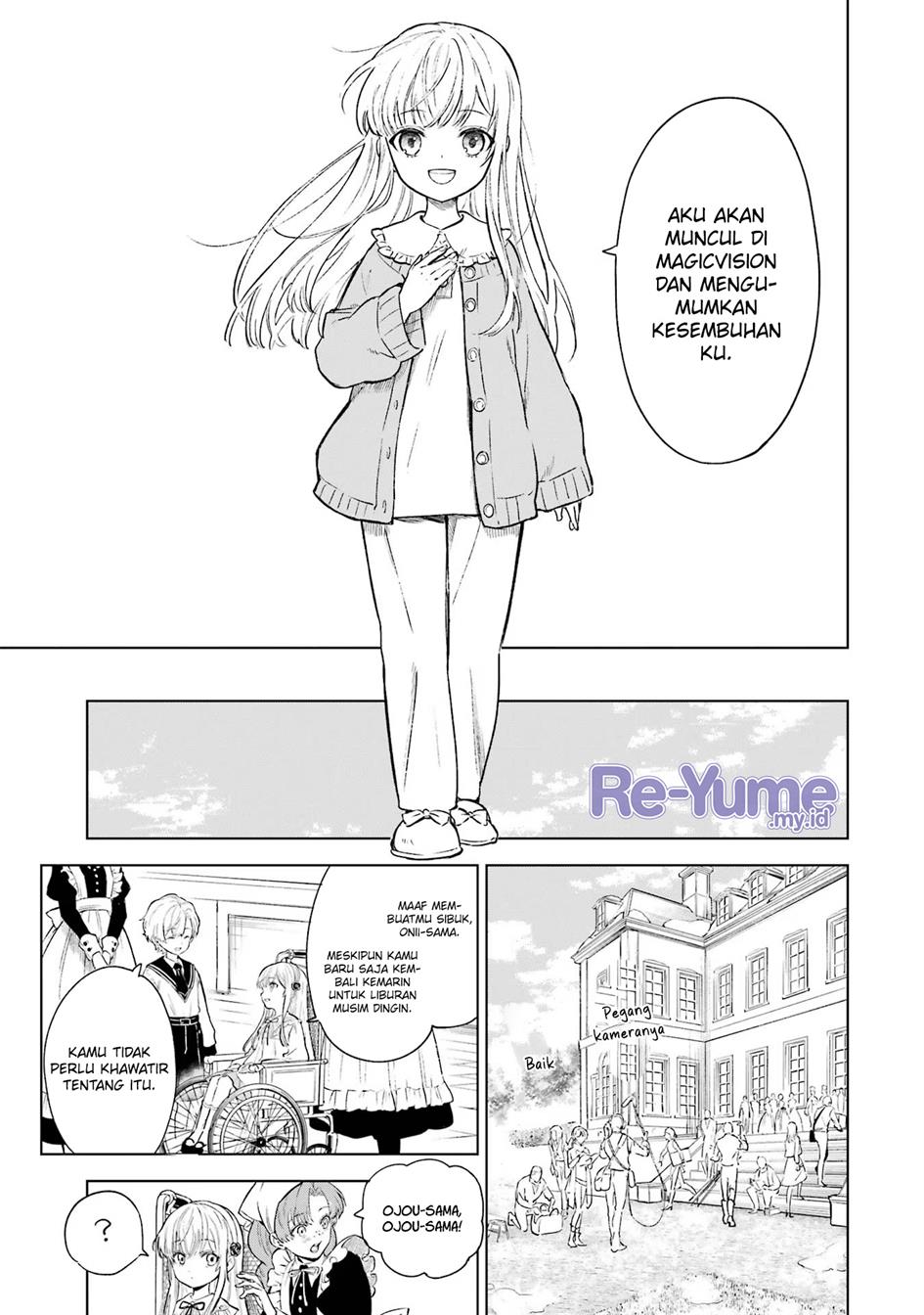 Kyouran Reijou Nia Liston – Byoujaku Reijou ni Tensei shita Kamigoroshi no Bujin no Karei Naru Musouroku Chapter 01 Gambar 35