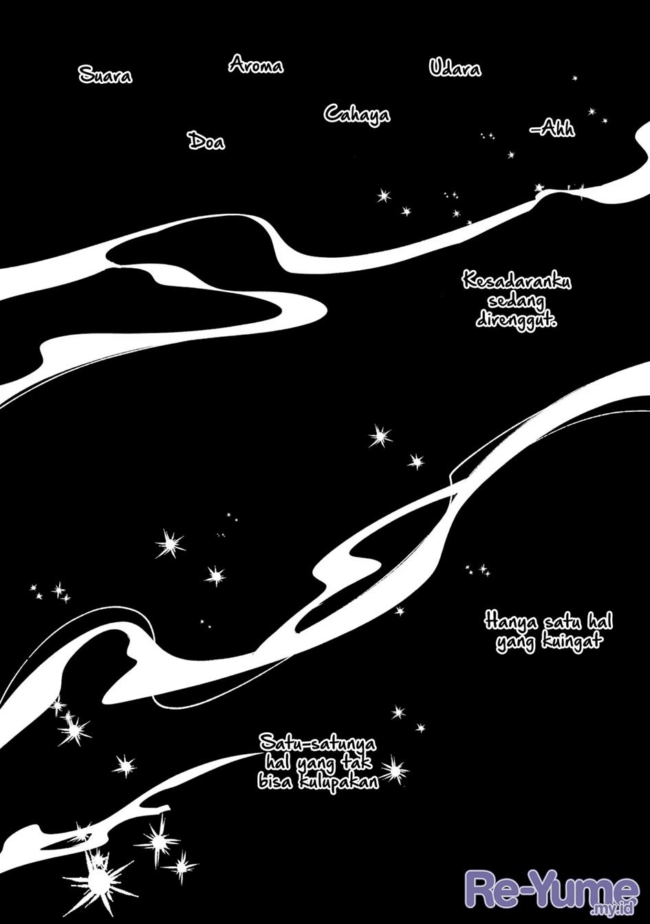 Kyouran Reijou Nia Liston – Byoujaku Reijou ni Tensei shita Kamigoroshi no Bujin no Karei Naru Musouroku Chapter 01 Gambar 6