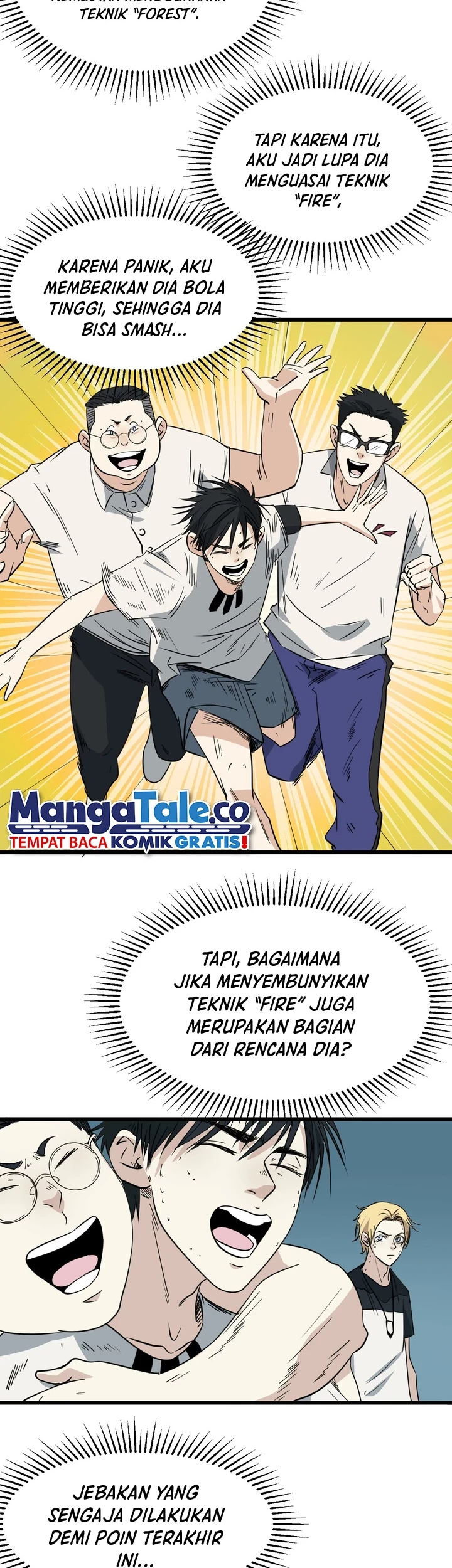 Badminton Ghost Chapter 19 Gambar 5