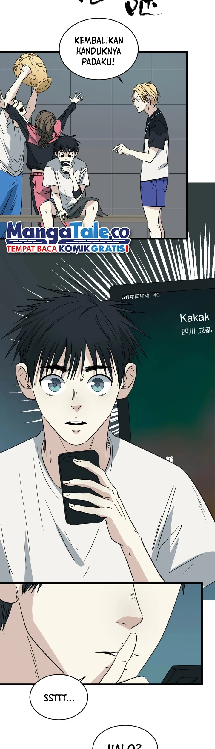 Badminton Ghost Chapter 19 Gambar 12