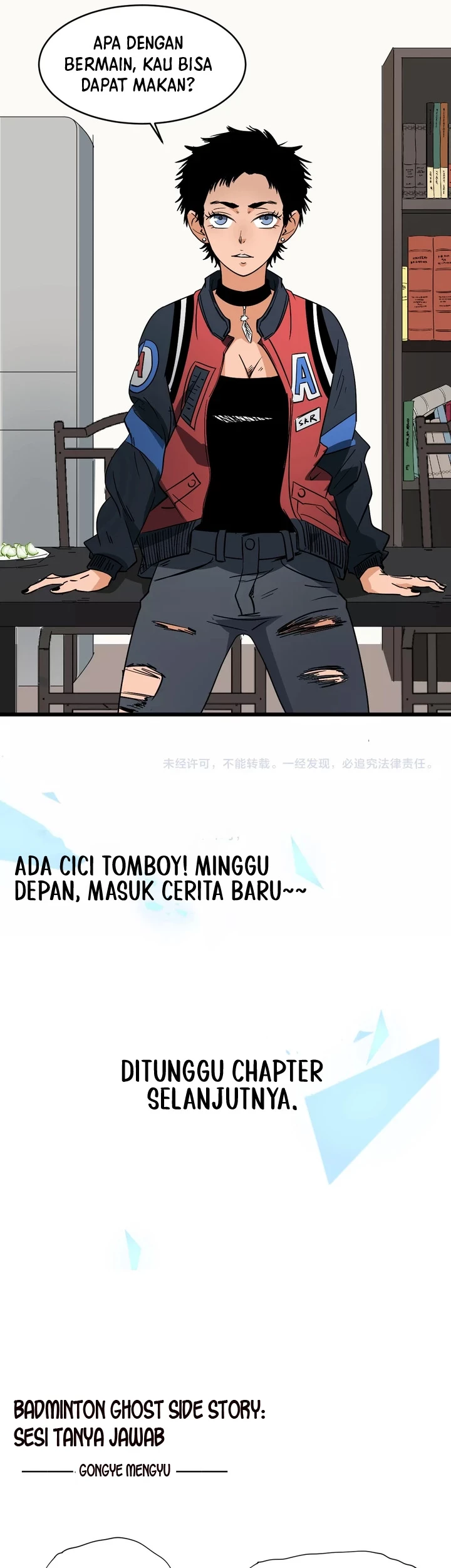 Badminton Ghost Chapter 19 Gambar 19